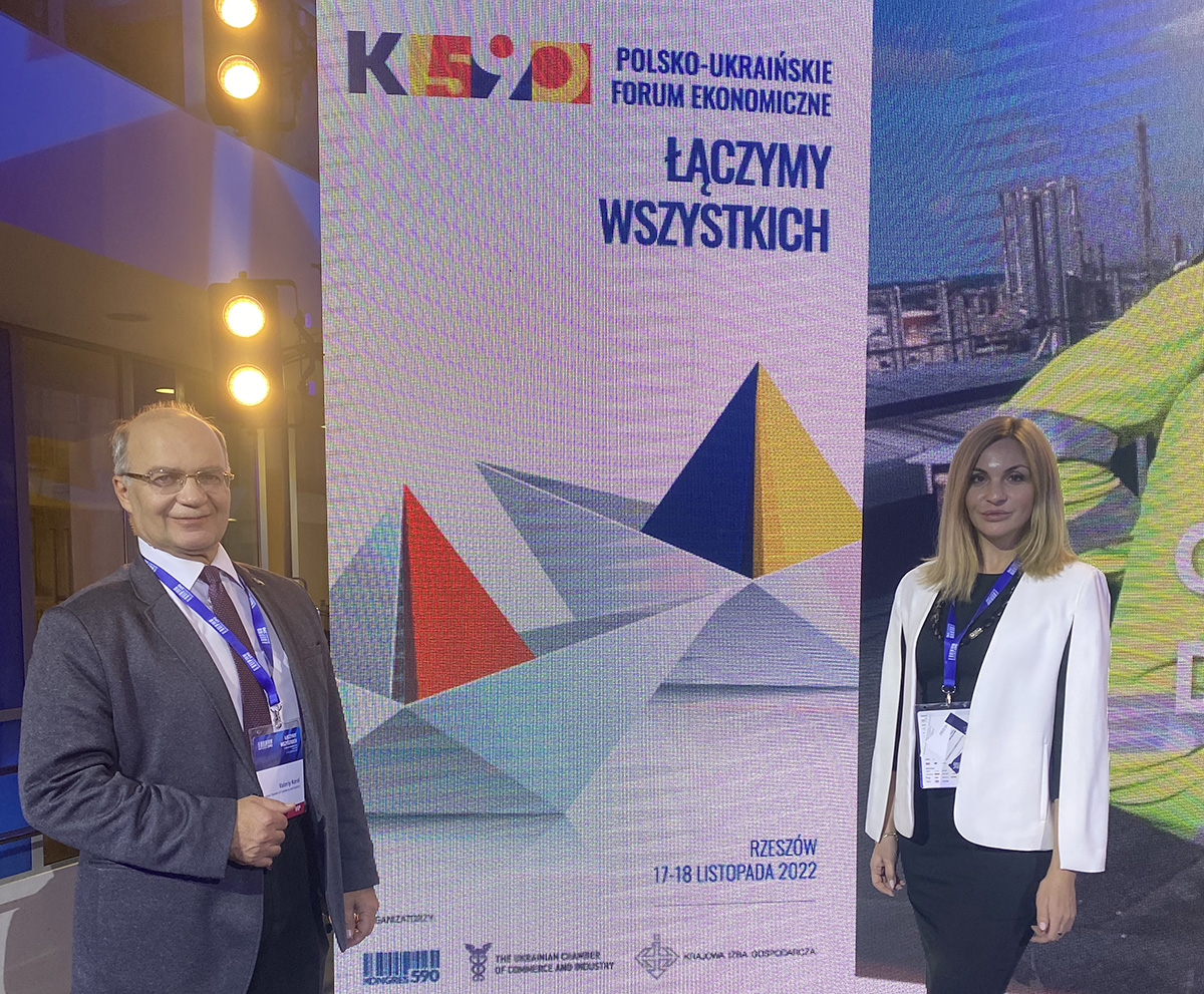 Das Team der Industrie- und Handelskammer der Ukraine nahm am polnisch-ukrainischen Wirtschaftsforum im Rahmen des Kongresses 590 teil.